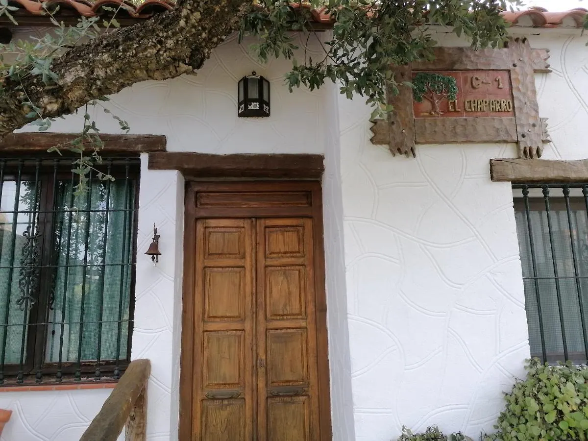 Country house Finca El Abuelo Guest House Barbate Spain
